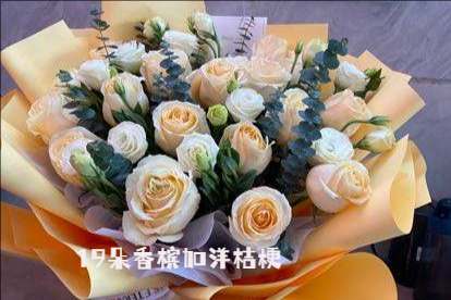 漳州龙海市花店